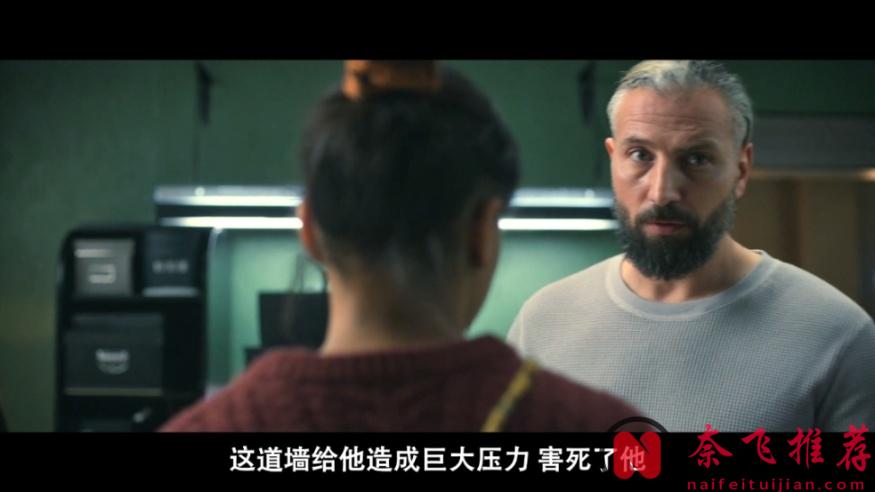 密室逃生+世界末日！Netflix又炸出一部高能新作《砖墙谜攻》！