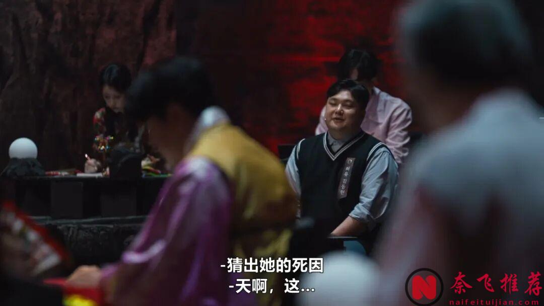 全程抓马，Disney+韩国综艺《天机试炼场/命运战争49》，太生猛了