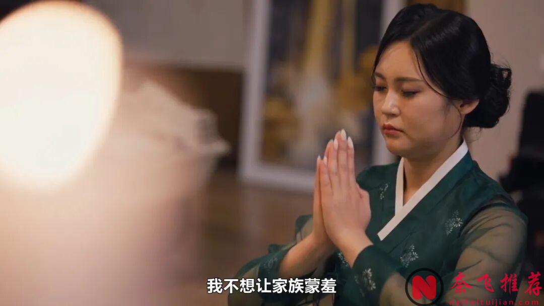 全程抓马，Disney+韩国综艺《天机试炼场/命运战争49》，太生猛了