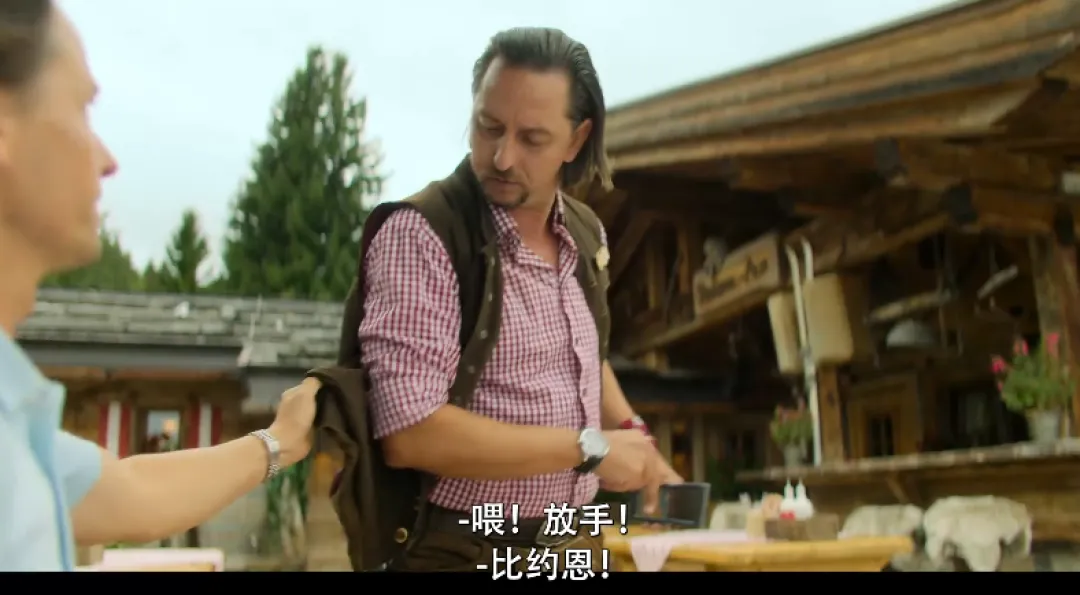 德剧《正念谋杀》第二季:一边冥想一边杀人,这次连童年创伤都翻了出来