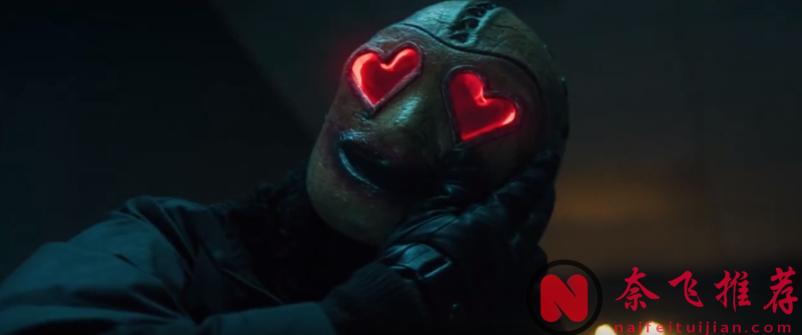 2025美國最新恐怖爽片《腥心眼/情人節大逃殺/心眼殺手》，情人節竟變情侶獵殺日？結局還有逆天大反轉！