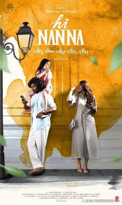 2024年1月4日Netflix新片上线汇总！不容错过的影视盛宴