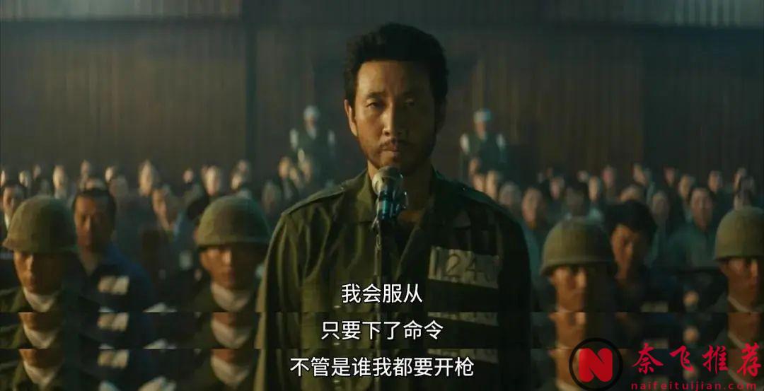 自殺一年後，影帝李善均的遺作《幸福的國家》終於上映了！