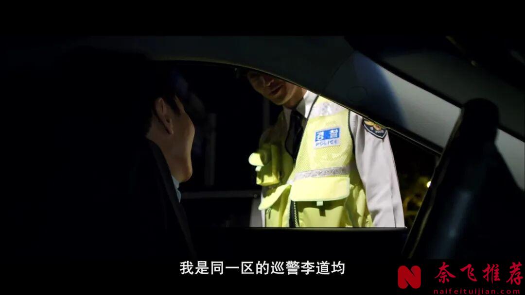 獲獎無數的韓國犯罪電影《走到盡頭/黑仔型警/非常警探》，5年內被翻拍3次，沒有一部超越