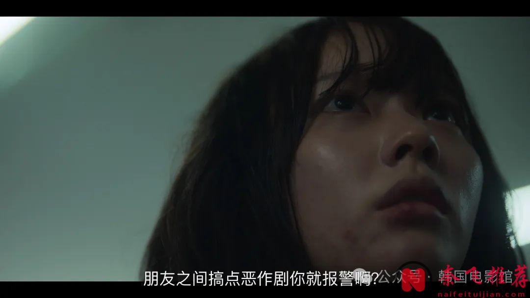Netflix最強劇王《黑暗榮耀》，不愧為復仇韓劇的天花板！
