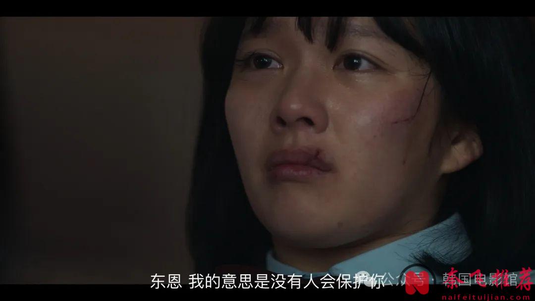 Netflix最強劇王《黑暗榮耀》，不愧為復仇韓劇的天花板！