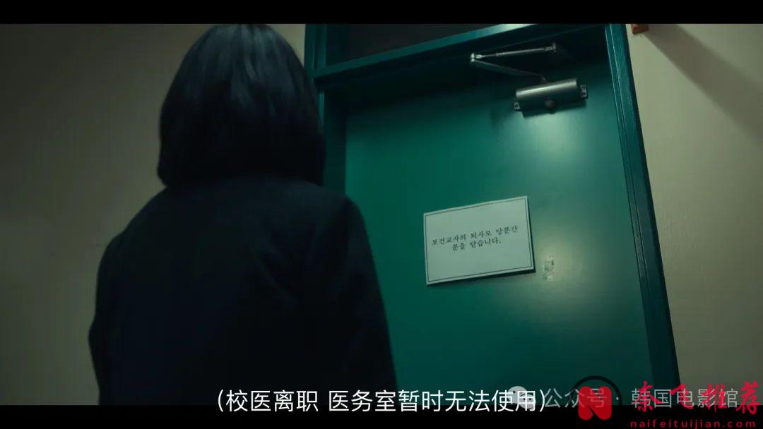 Netflix最強劇王《黑暗榮耀》，不愧為復仇韓劇的天花板！