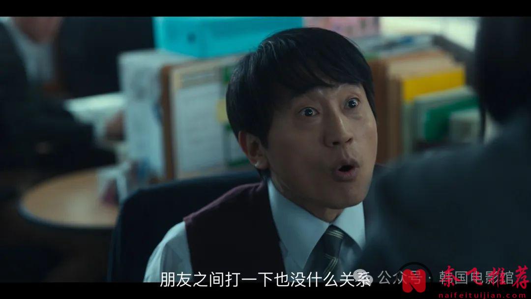 Netflix最強劇王《黑暗榮耀》，不愧為復仇韓劇的天花板！