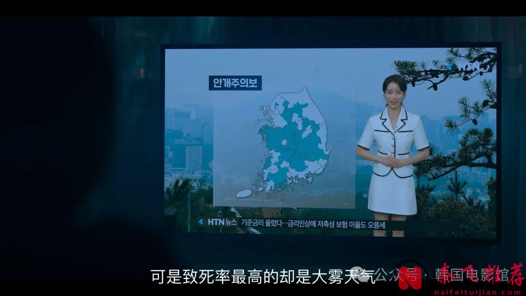 Netflix最強劇王《黑暗榮耀》，不愧為復仇韓劇的天花板！