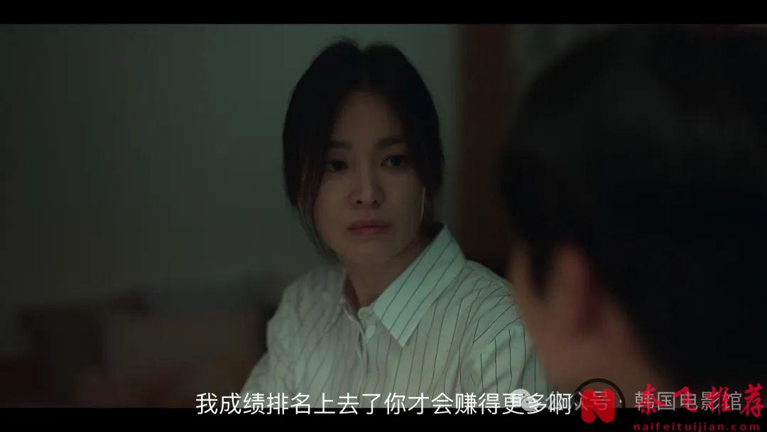 Netflix最強劇王《黑暗榮耀》，不愧為復仇韓劇的天花板！