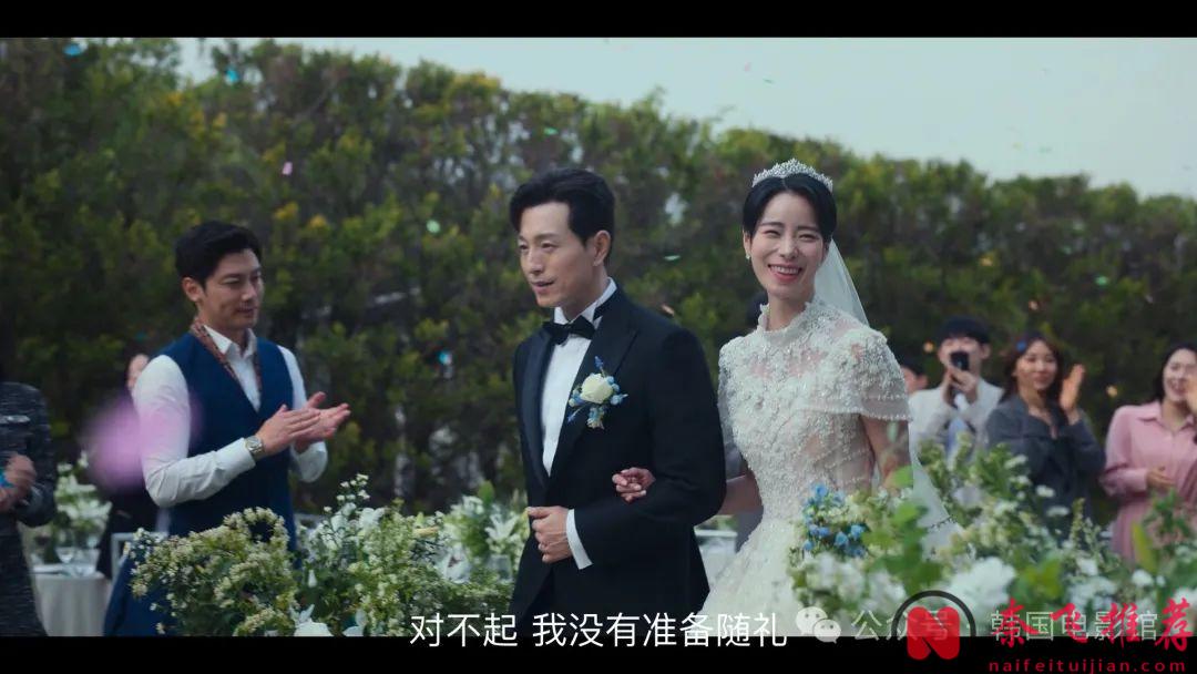 Netflix最強劇王《黑暗榮耀》，不愧為復仇韓劇的天花板！