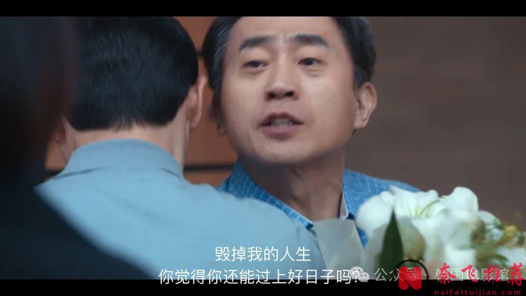 Netflix最強劇王《黑暗榮耀》，不愧為復仇韓劇的天花板！