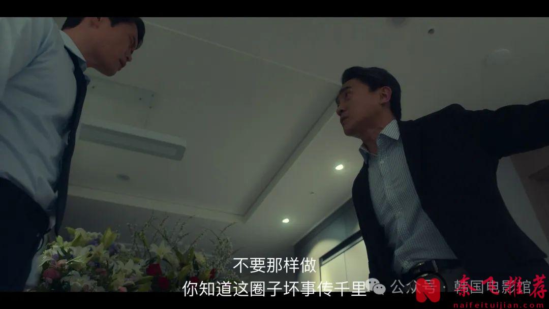 Netflix最強劇王《黑暗榮耀》，不愧為復仇韓劇的天花板！