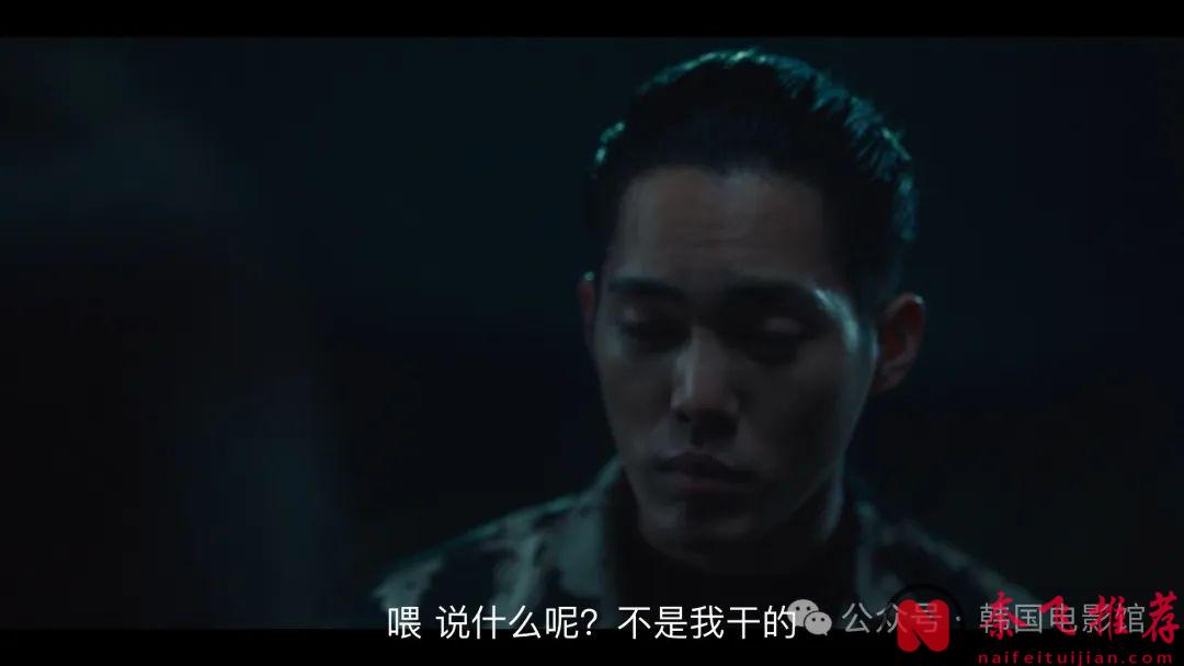 Netflix最強劇王《黑暗榮耀》，不愧為復仇韓劇的天花板！