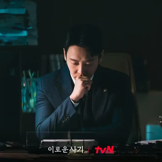 韩剧《有益的诈欺》演员、剧情、预告与角色介绍