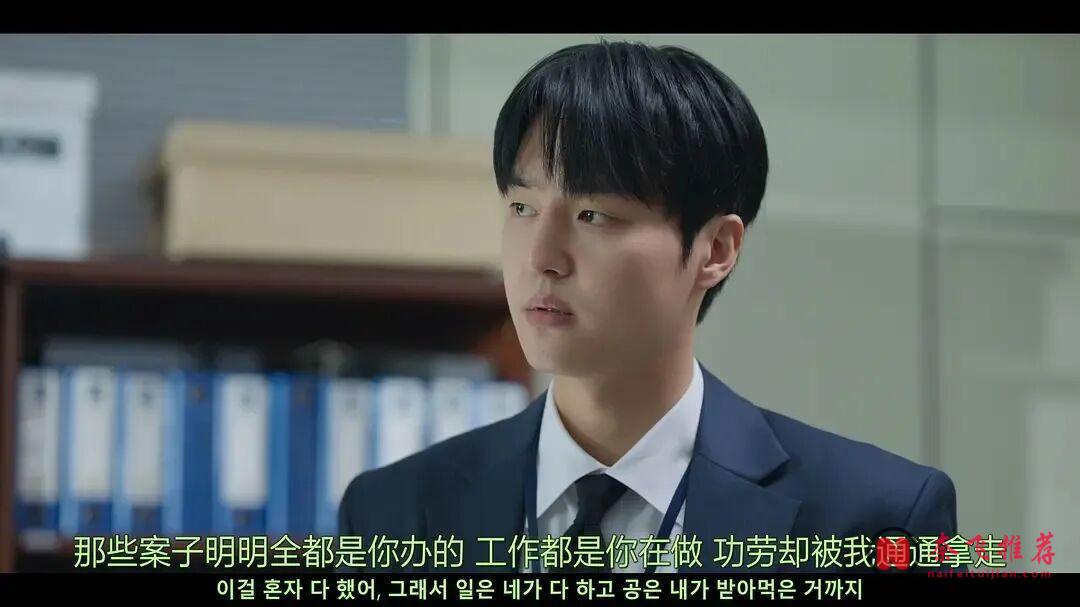 10部「被剧名耽误」的韩剧，听起来也许没有追剧的欲望