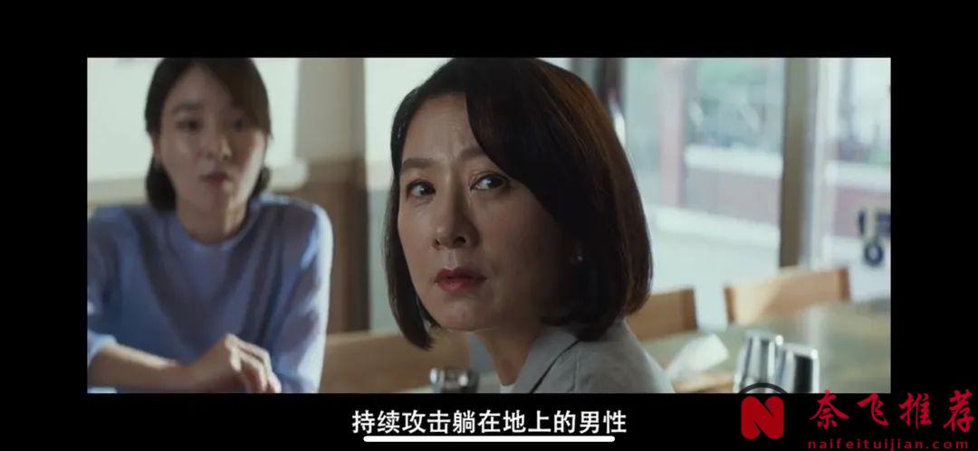 烂番茄100%新鲜，这部韩国新作《普通家庭/非普通家族》口碑炸裂！