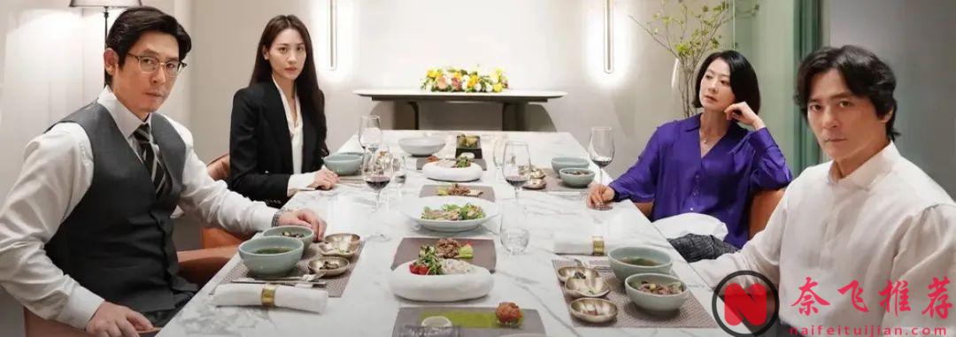 烂番茄100%新鲜，这部韩国新作《普通家庭/非普通家族》口碑炸裂！