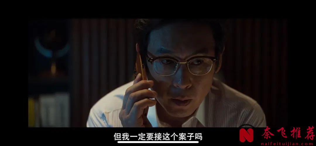 烂番茄100%新鲜，这部韩国新作《普通家庭/非普通家族》口碑炸裂！