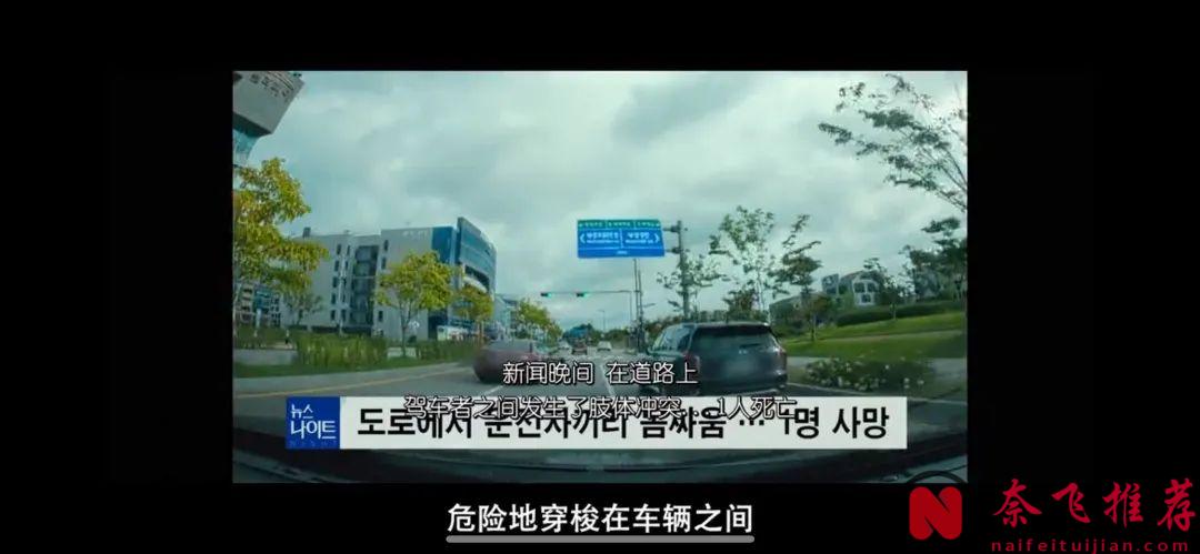 烂番茄100%新鲜，这部韩国新作《普通家庭/非普通家族》口碑炸裂！