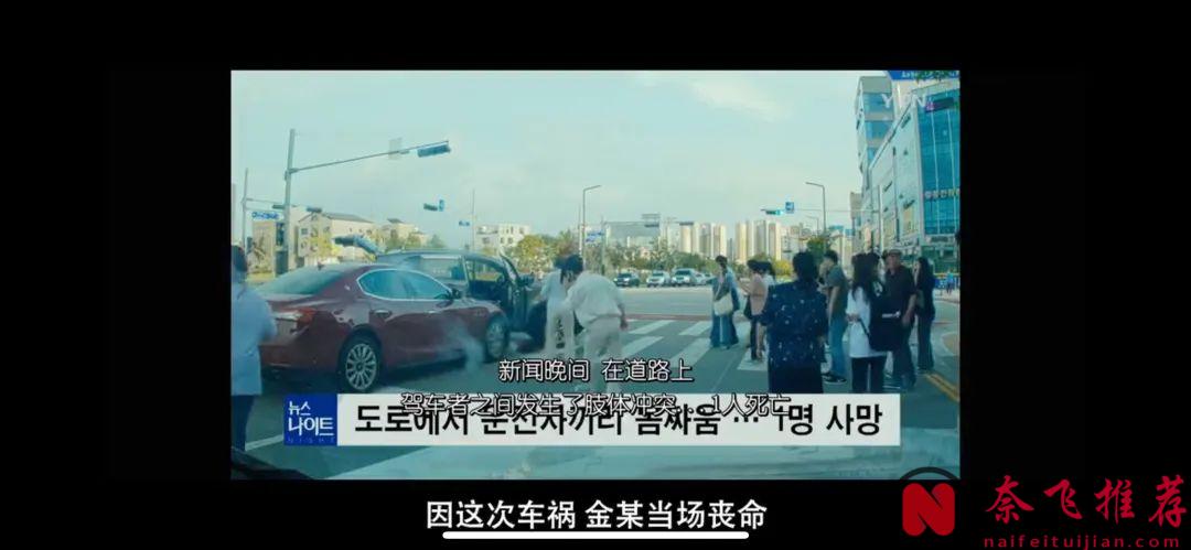 烂番茄100%新鲜，这部韩国新作《普通家庭/非普通家族》口碑炸裂！