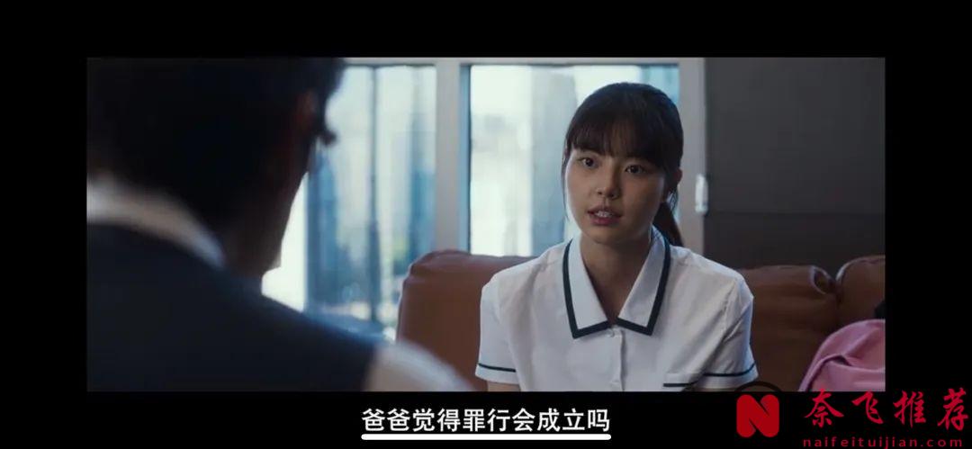 烂番茄100%新鲜，这部韩国新作《普通家庭/非普通家族》口碑炸裂！