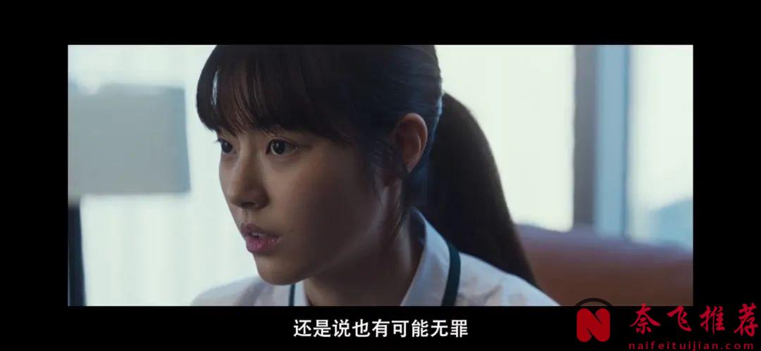 烂番茄100%新鲜，这部韩国新作《普通家庭/非普通家族》口碑炸裂！