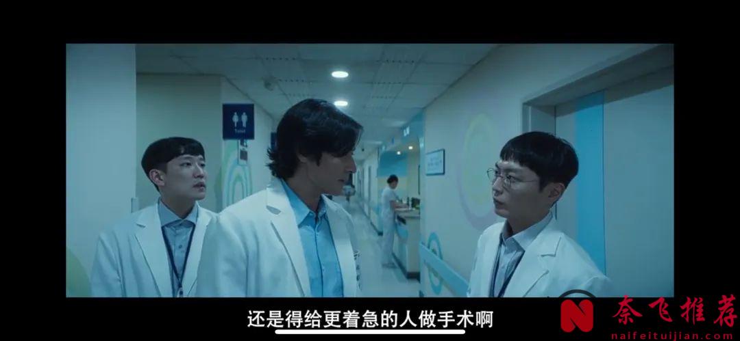 烂番茄100%新鲜，这部韩国新作《普通家庭/非普通家族》口碑炸裂！