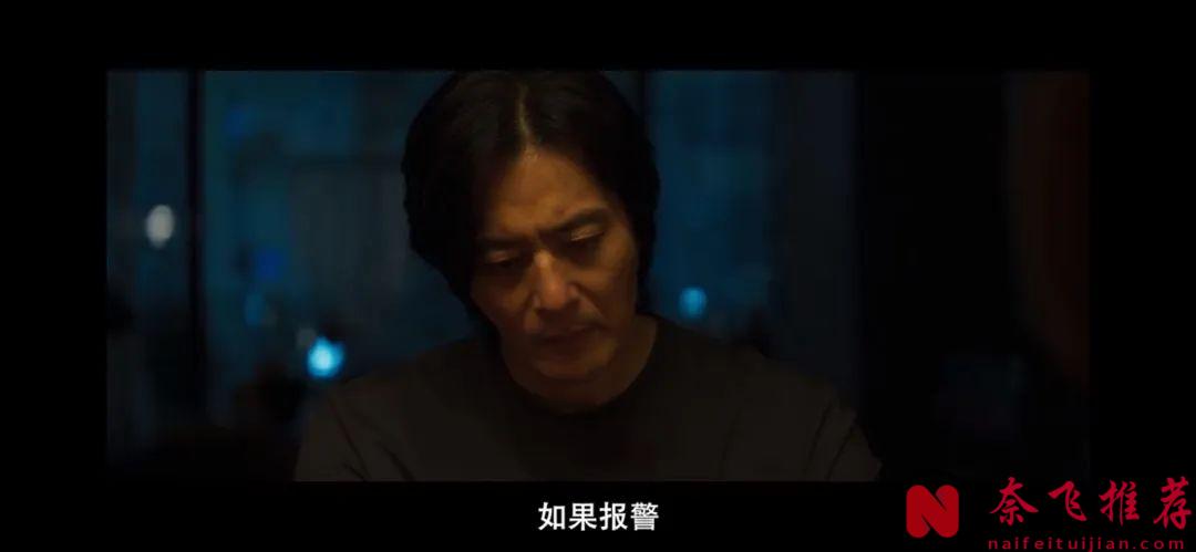 烂番茄100%新鲜，这部韩国新作《普通家庭/非普通家族》口碑炸裂！