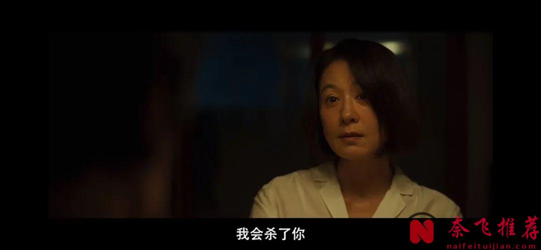 烂番茄100%新鲜，这部韩国新作《普通家庭/非普通家族》口碑炸裂！