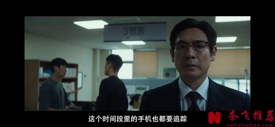 烂番茄100%新鲜，这部韩国新作《普通家庭/非普通家族》口碑炸裂！