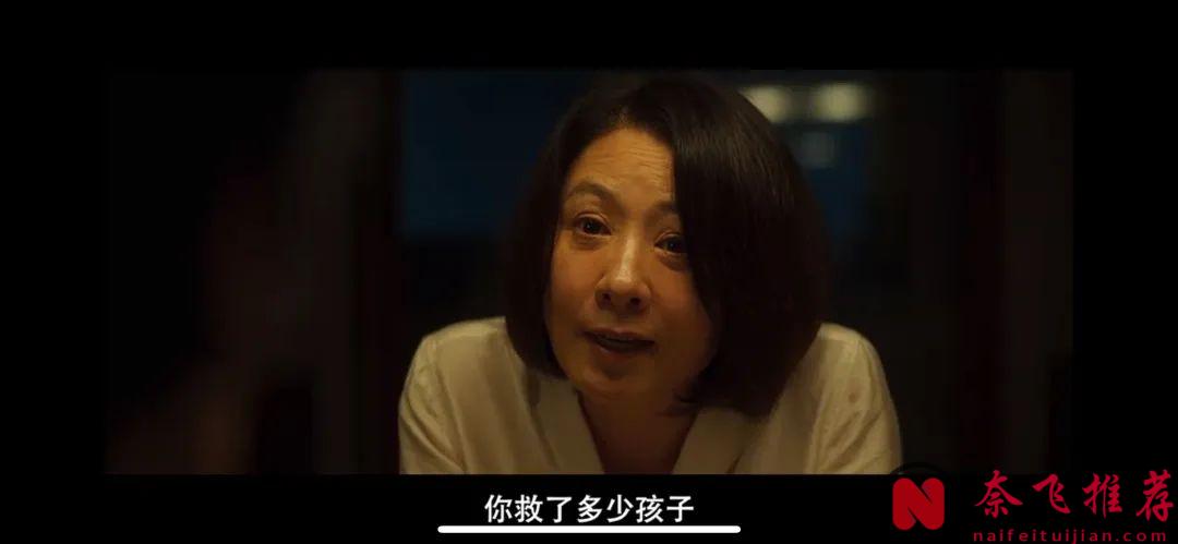 烂番茄100%新鲜，这部韩国新作《普通家庭/非普通家族》口碑炸裂！