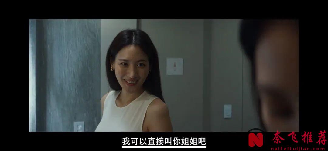 烂番茄100%新鲜，这部韩国新作《普通家庭/非普通家族》口碑炸裂！