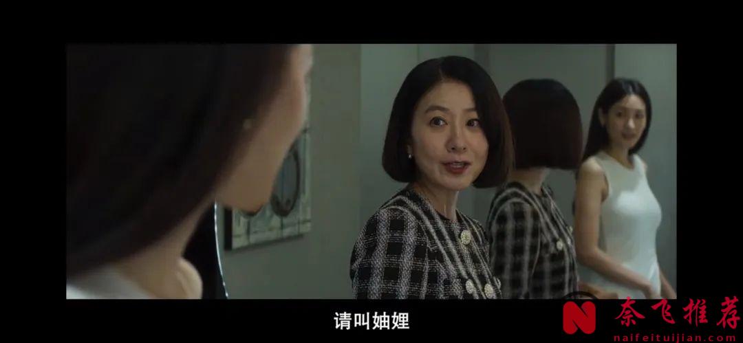 烂番茄100%新鲜，这部韩国新作《普通家庭/非普通家族》口碑炸裂！