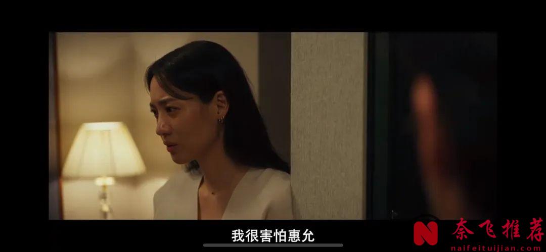 烂番茄100%新鲜，这部韩国新作《普通家庭/非普通家族》口碑炸裂！