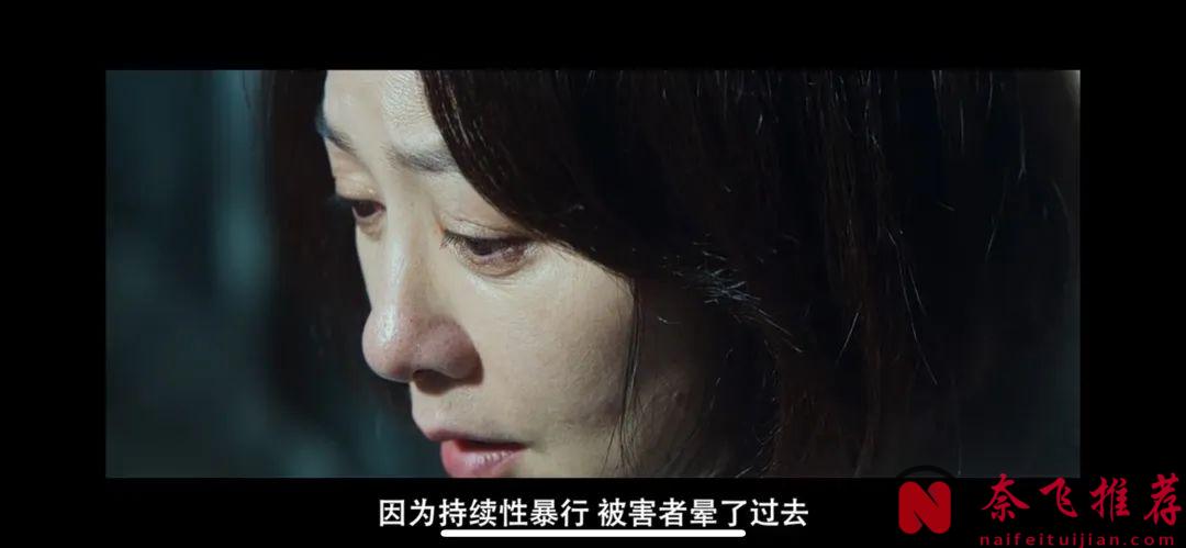 烂番茄100%新鲜，这部韩国新作《普通家庭/非普通家族》口碑炸裂！