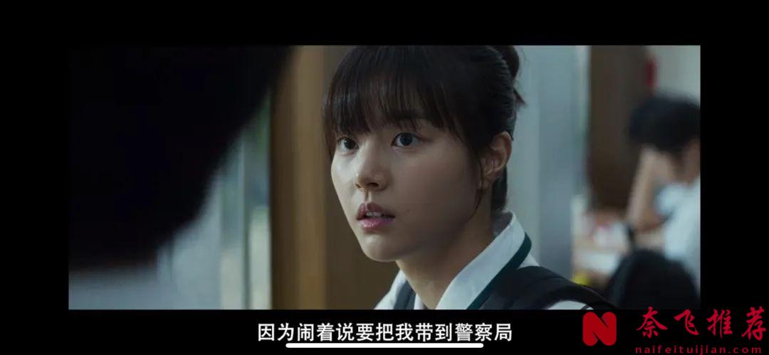 烂番茄100%新鲜，这部韩国新作《普通家庭/非普通家族》口碑炸裂！