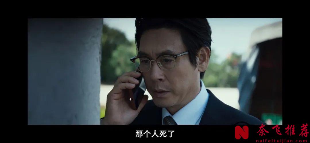 烂番茄100%新鲜，这部韩国新作《普通家庭/非普通家族》口碑炸裂！