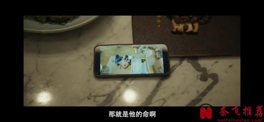 烂番茄100%新鲜，这部韩国新作《普通家庭/非普通家族》口碑炸裂！