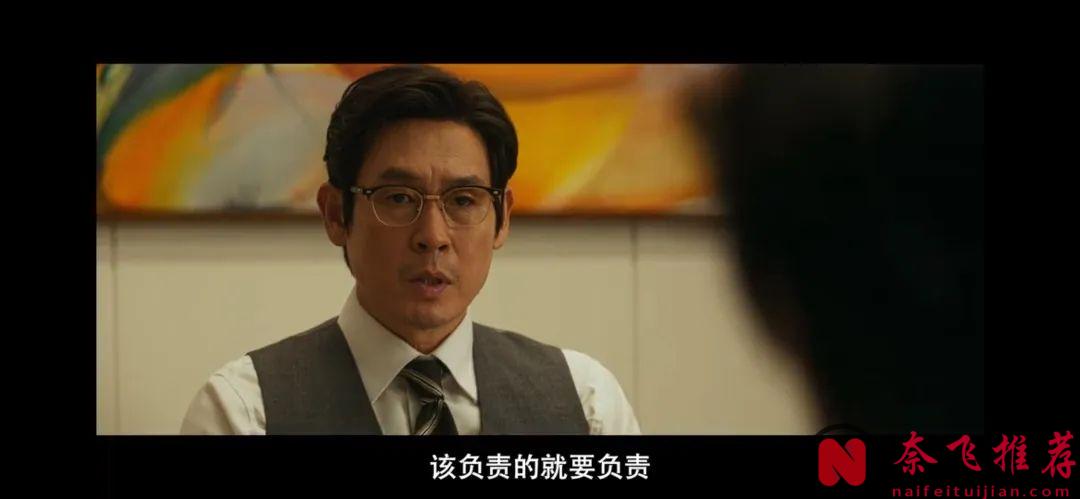 烂番茄100%新鲜，这部韩国新作《普通家庭/非普通家族》口碑炸裂！