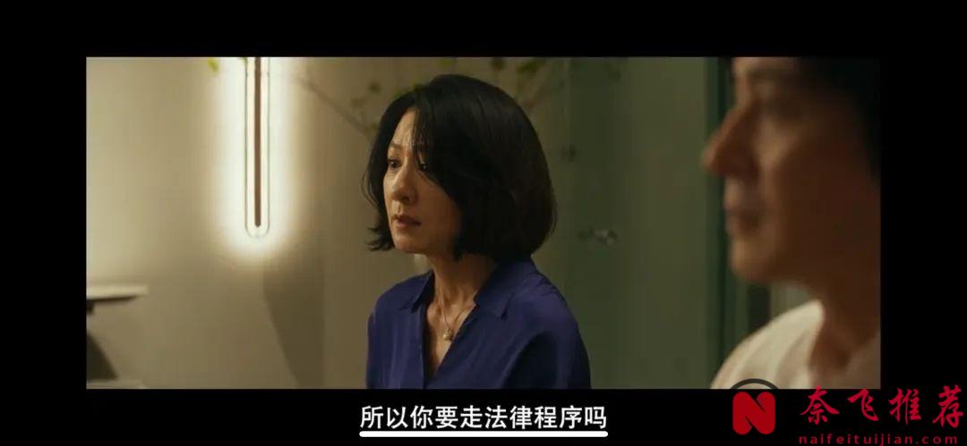 烂番茄100%新鲜，这部韩国新作《普通家庭/非普通家族》口碑炸裂！