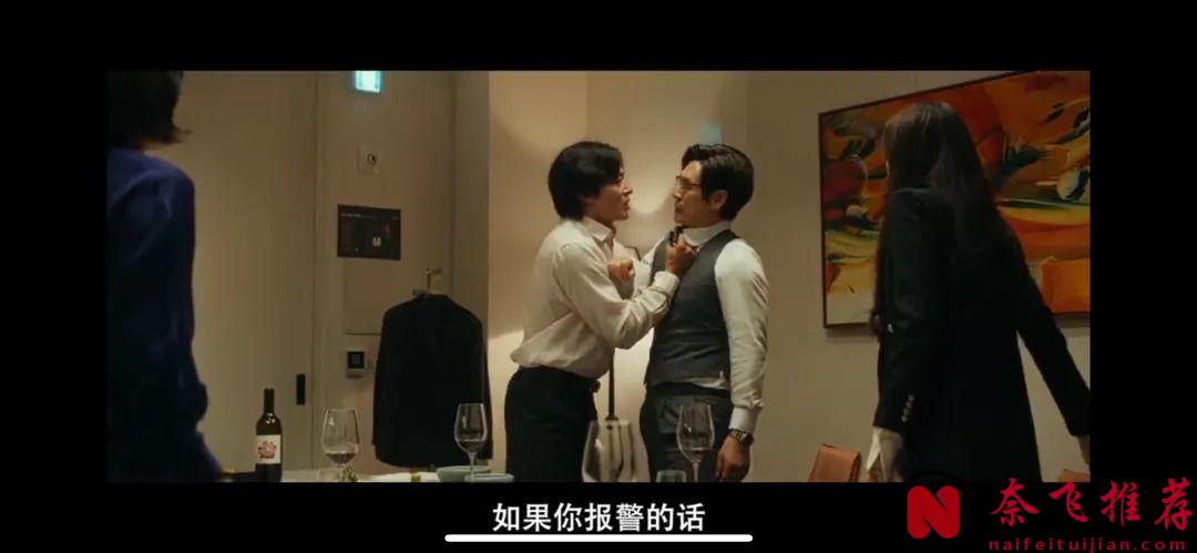 烂番茄100%新鲜，这部韩国新作《普通家庭/非普通家族》口碑炸裂！