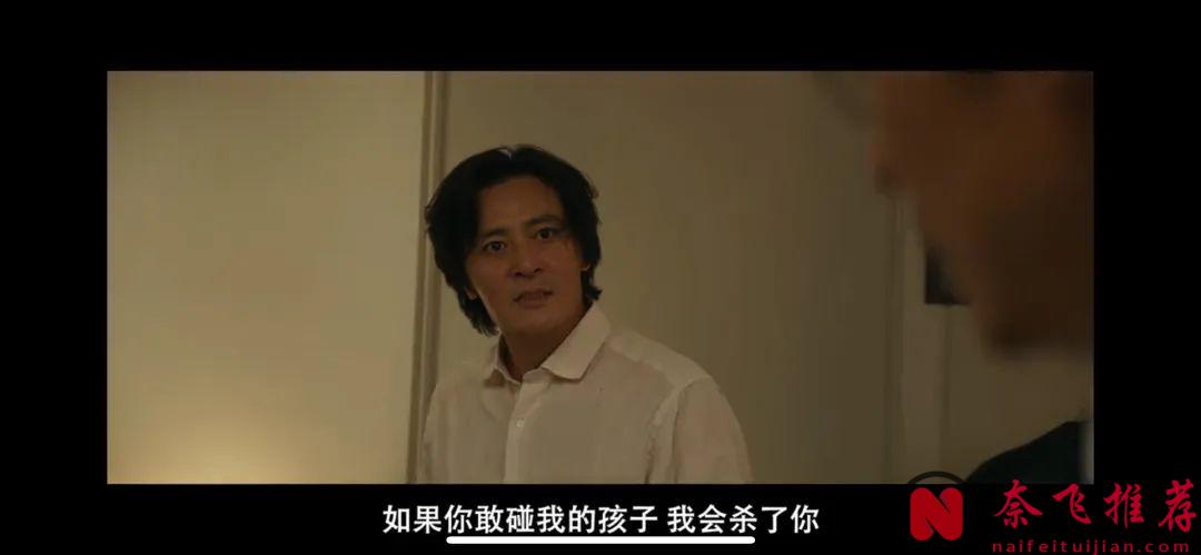 烂番茄100%新鲜，这部韩国新作《普通家庭/非普通家族》口碑炸裂！