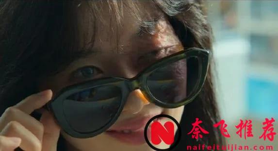 Netflix 19 禁韓劇力作「殺人者的難堪」，劇情新穎刺激又好玩！