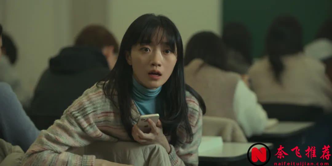 Netflix 19 禁韓劇力作「殺人者的難堪」，劇情新穎刺激又好玩！