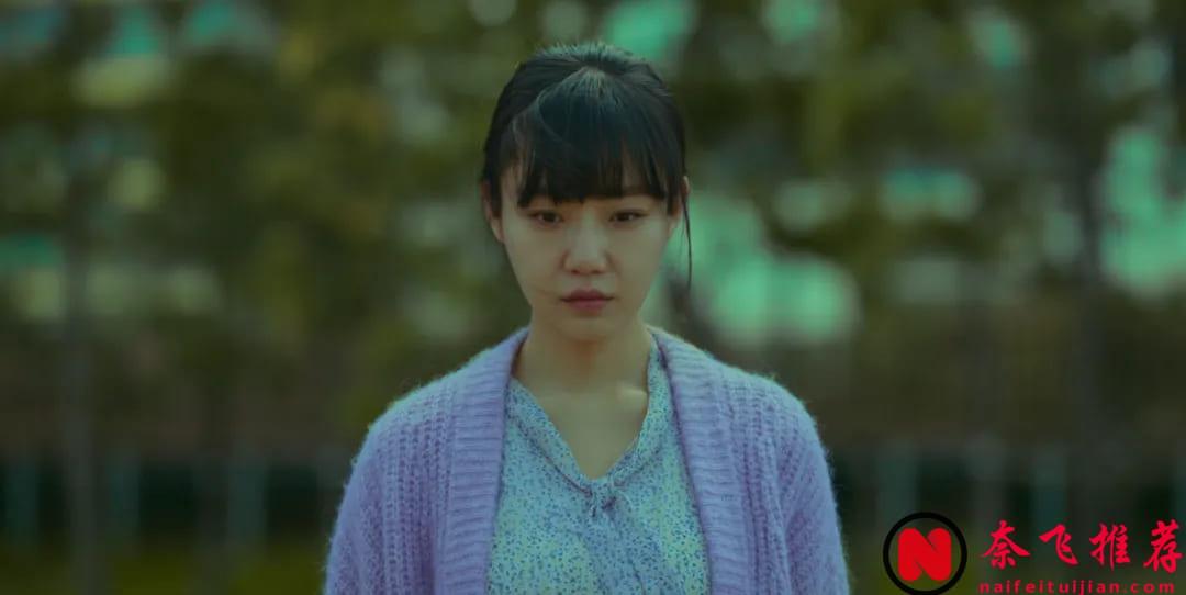 Netflix 19 禁韓劇力作「殺人者的難堪」，劇情新穎刺激又好玩！