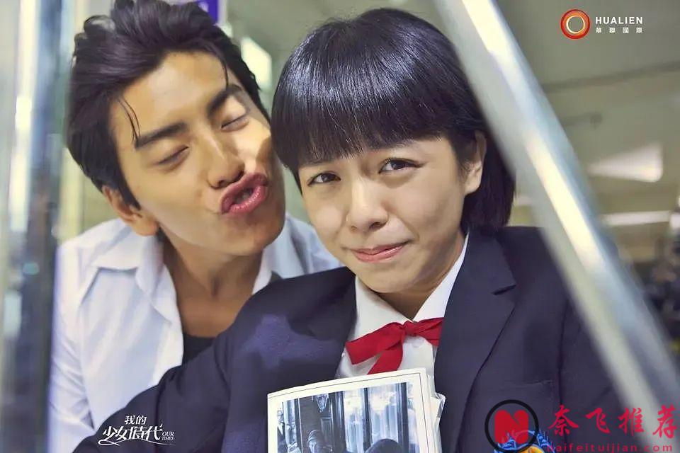 史上最重口味職業！收入豐厚！一般人幹不了...臺劇《人生清理員》劇集版今日上映！