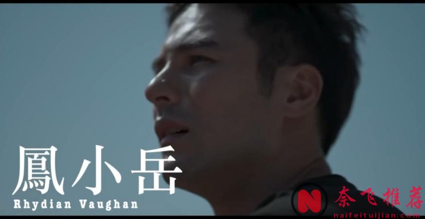 史上最重口味職業！收入豐厚！一般人幹不了...臺劇《人生清理員》劇集版今日上映！