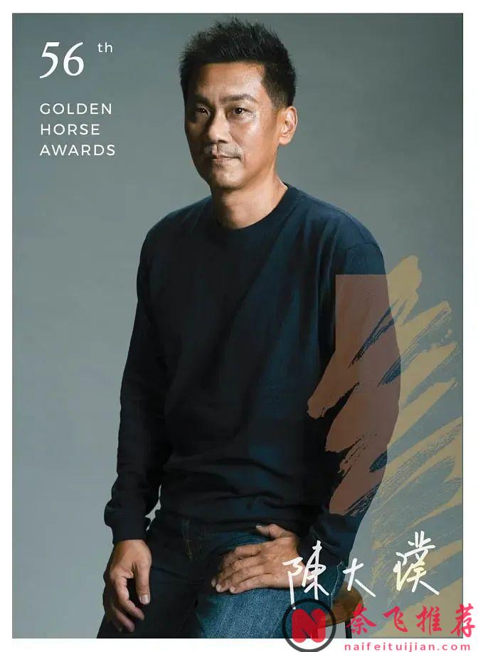 史上最重口味職業！收入豐厚！一般人幹不了...臺劇《人生清理員》劇集版今日上映！