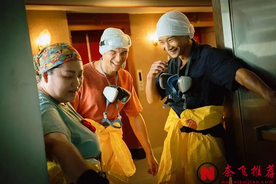 史上最重口味職業！收入豐厚！一般人幹不了...臺劇《人生清理員》劇集版今日上映！